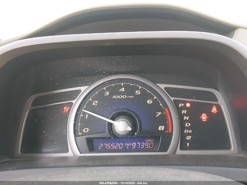 2007 Honda Civic Lx VIN: 2HGFG12647H574024 Lot: 43968368