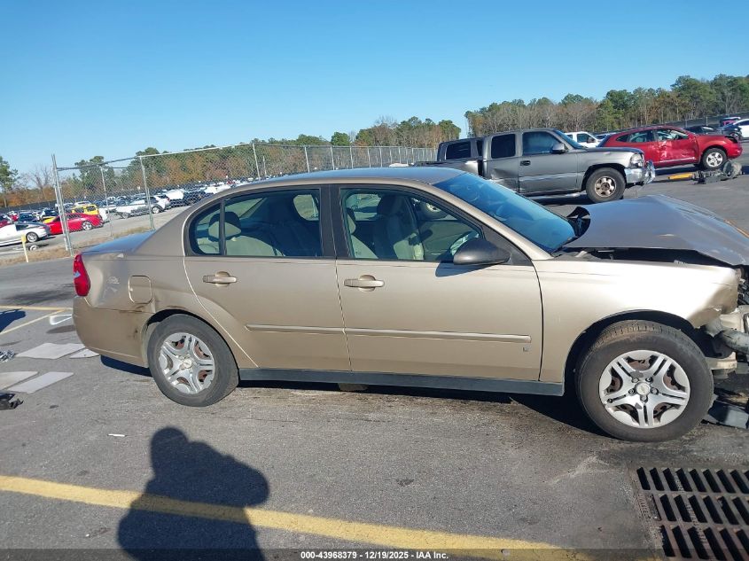 2007 Chevrolet Malibu Ls VIN: 1G1ZS58F37F162132 Lot: 43968379