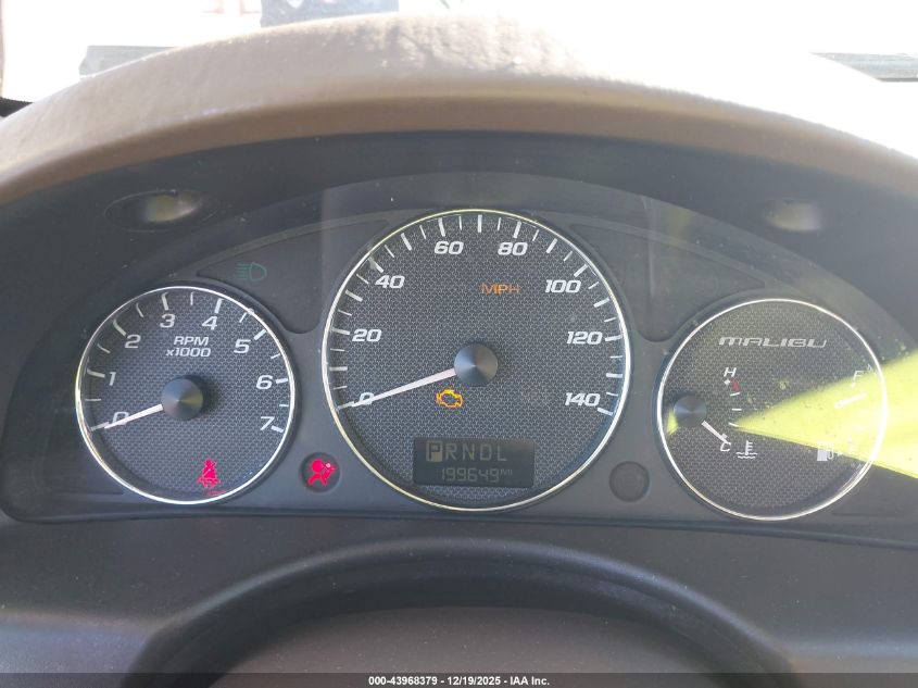 2007 Chevrolet Malibu Ls VIN: 1G1ZS58F37F162132 Lot: 43968379