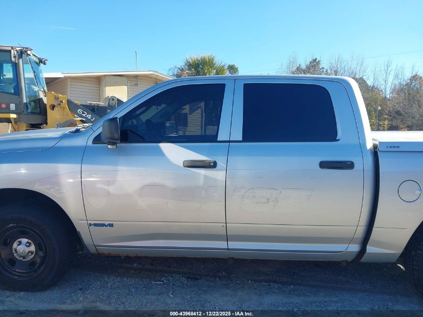 2017 Ram 1500 Ssv 4X4 5'7 Box VIN: 1C6RR7XTXHS553154 Lot: 43968412