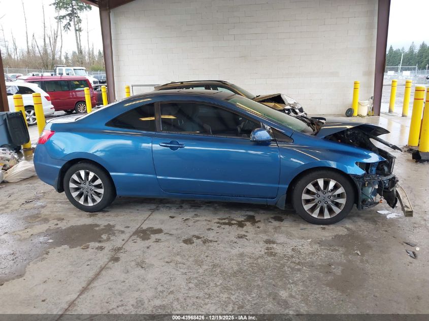 2009 Honda Civic Ex VIN: 2HGFG12819H522449 Lot: 43968426