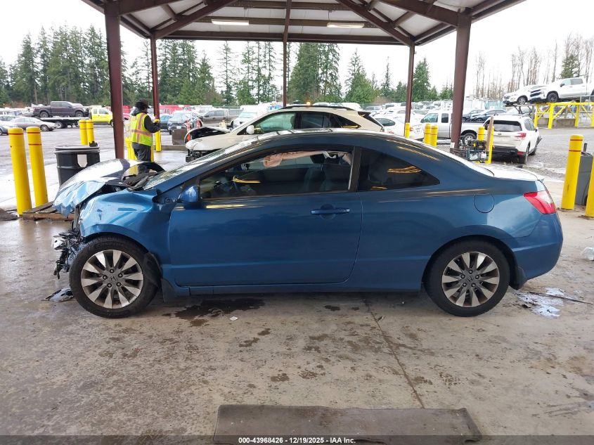2009 Honda Civic Ex VIN: 2HGFG12819H522449 Lot: 43968426