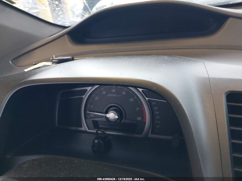 2009 Honda Civic Ex VIN: 2HGFG12819H522449 Lot: 43968426