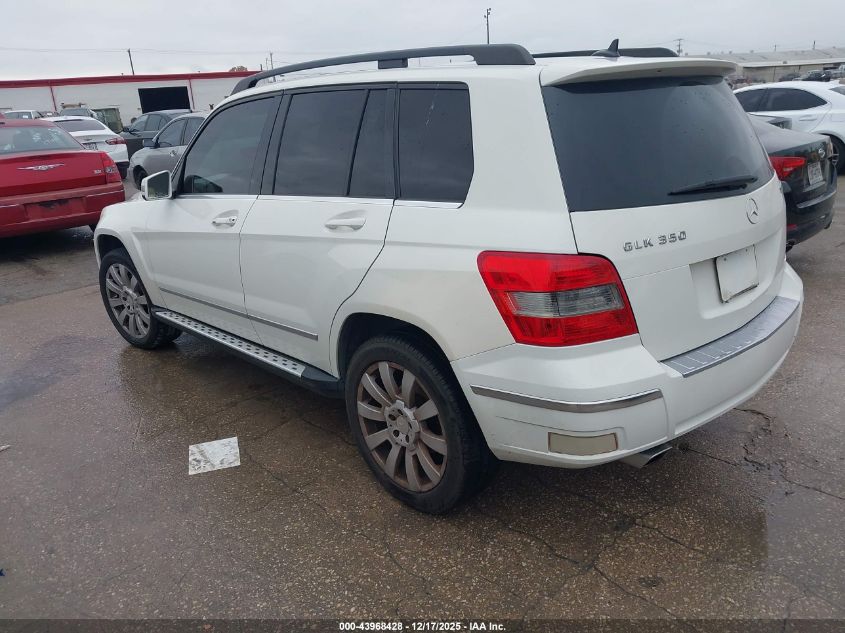 2010 Mercedes-Benz Glk 350 VIN: WDCGG5GB5AF349579 Lot: 43968428