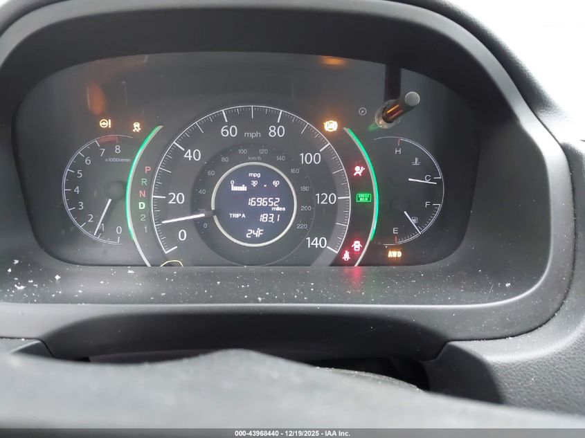 2012 Honda Cr-V Ex VIN: 2HKRM4H56CH612908 Lot: 43968440