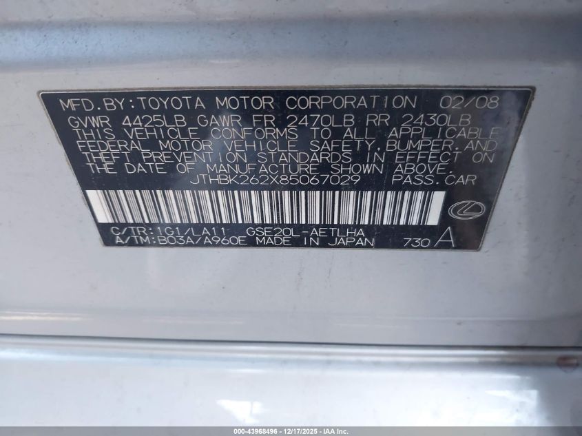 2008 Lexus Is 250 VIN: JTHBK262X85067029 Lot: 43968496