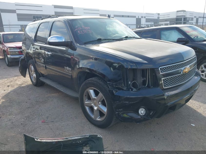 2014 Chevrolet Tahoe