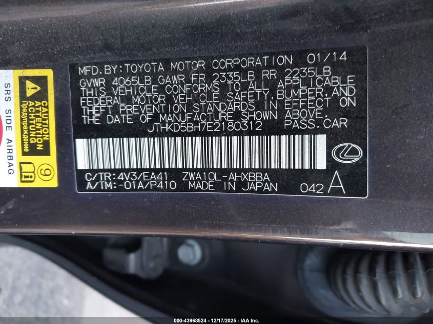 2014 Lexus Ct 200H VIN: JTHKD5BH7E2180312 Lot: 43968524