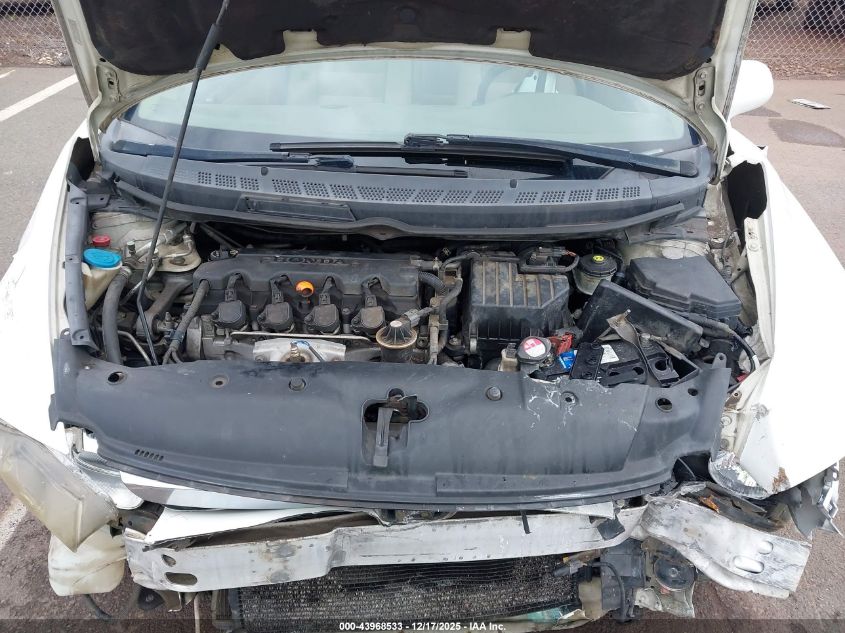 2006 Honda Civic Ex VIN: 1HGFA158X6L152498 Lot: 43968533