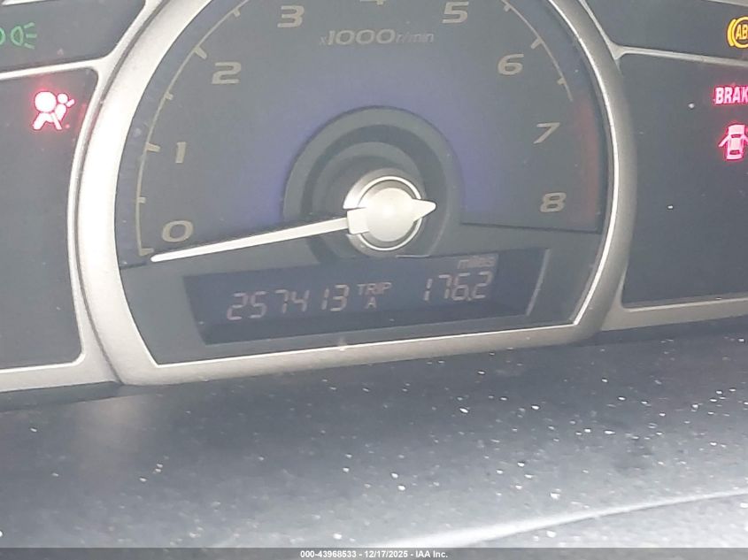 2006 Honda Civic Ex VIN: 1HGFA158X6L152498 Lot: 43968533