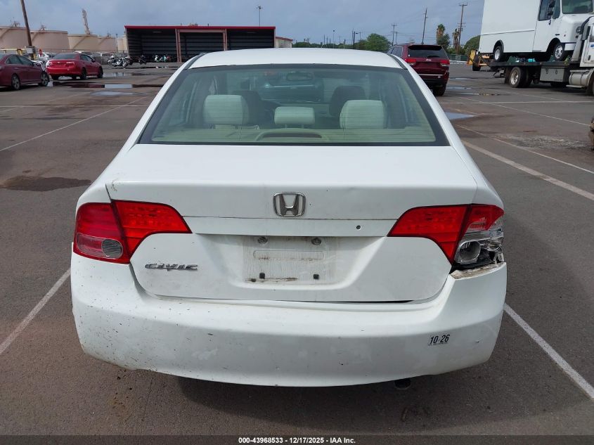 2006 Honda Civic Ex VIN: 1HGFA158X6L152498 Lot: 43968533