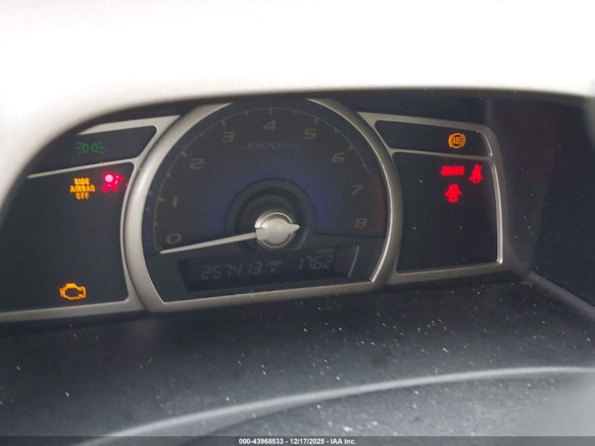 2006 Honda Civic Ex VIN: 1HGFA158X6L152498 Lot: 43968533