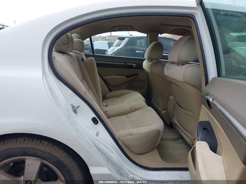 2006 Honda Civic Ex VIN: 1HGFA158X6L152498 Lot: 43968533