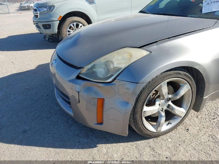 2007 Nissan 350Z VIN: JN1BZ34D37M503623 Lot: 43968537