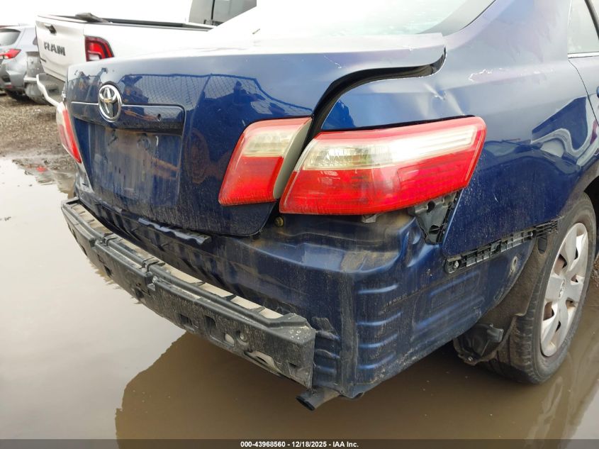 2009 Toyota Camry VIN: 4T1BE46K29U291015 Lot: 43968560