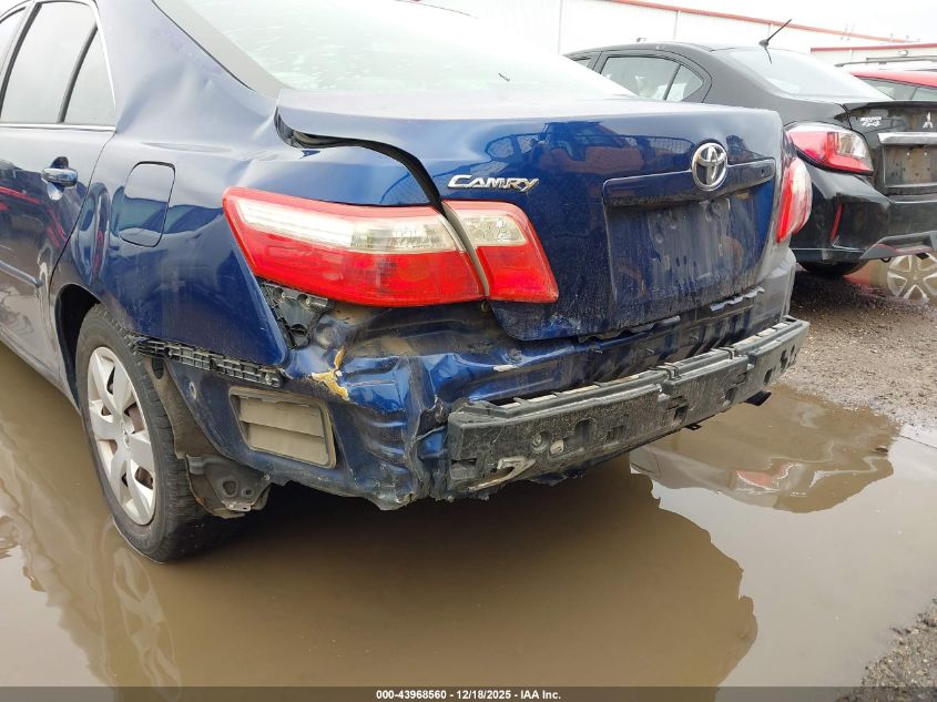 2009 Toyota Camry VIN: 4T1BE46K29U291015 Lot: 43968560