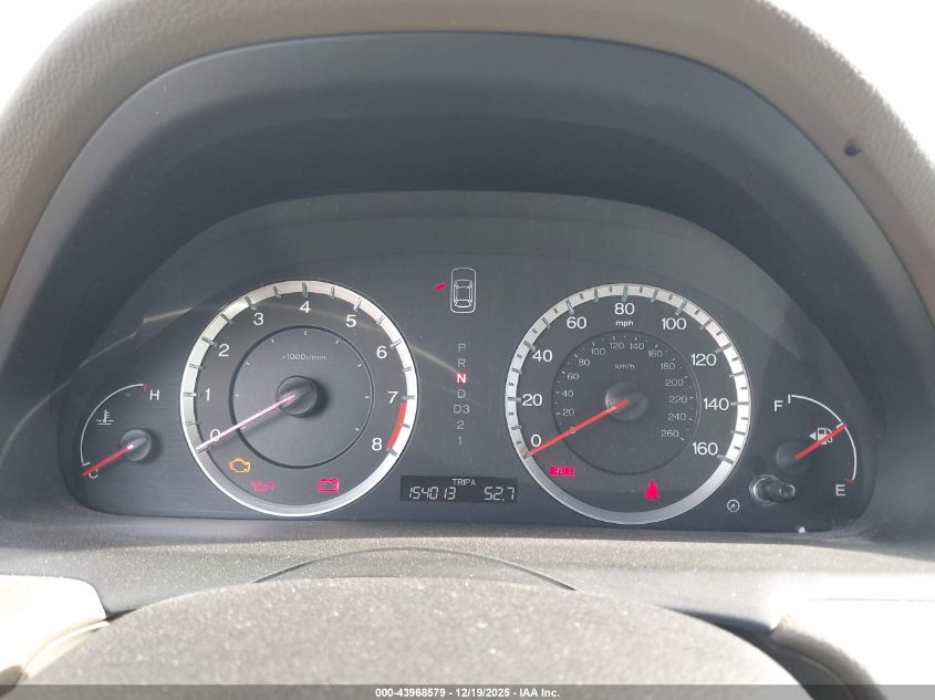 2009 Honda Accord 2.4 Ex-L VIN: JHMCP26849C017735 Lot: 43968579