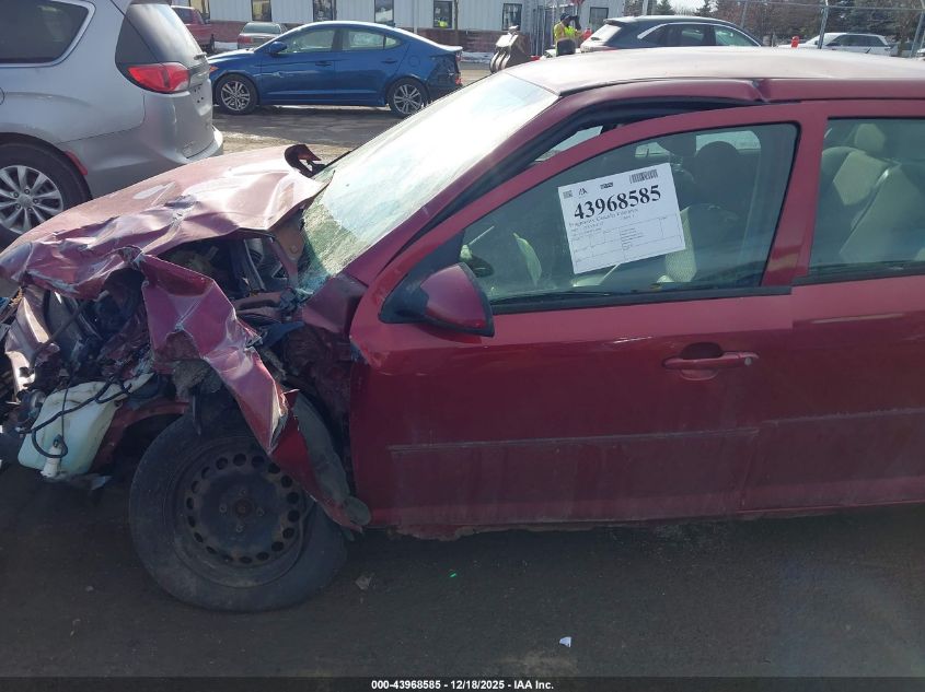 2009 Chevrolet Cobalt Lt VIN: 1G1AT58H097210209 Lot: 43968585