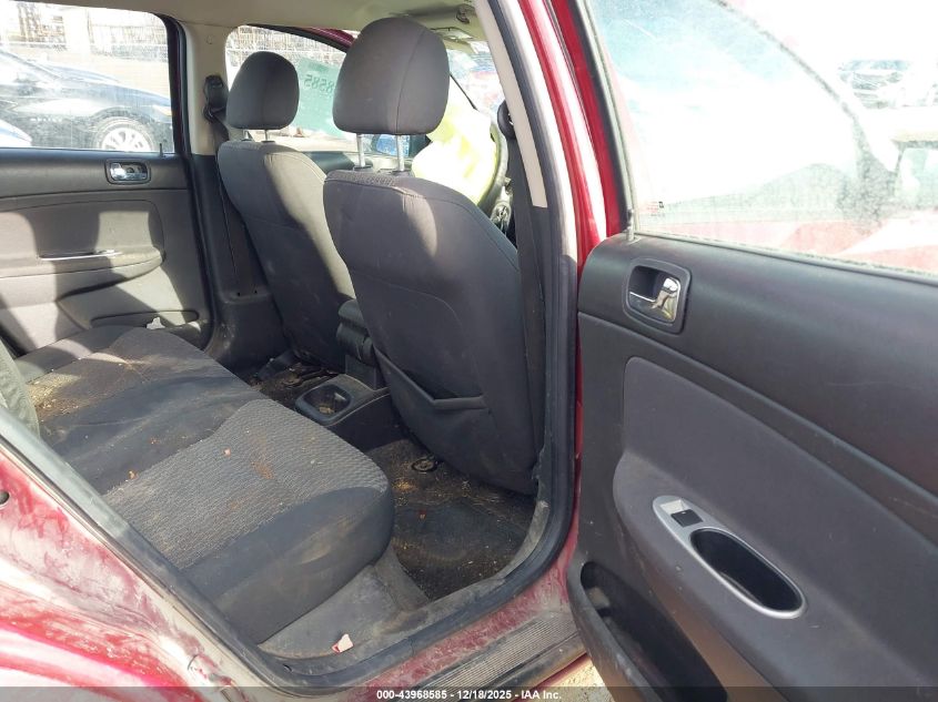 2009 Chevrolet Cobalt Lt VIN: 1G1AT58H097210209 Lot: 43968585