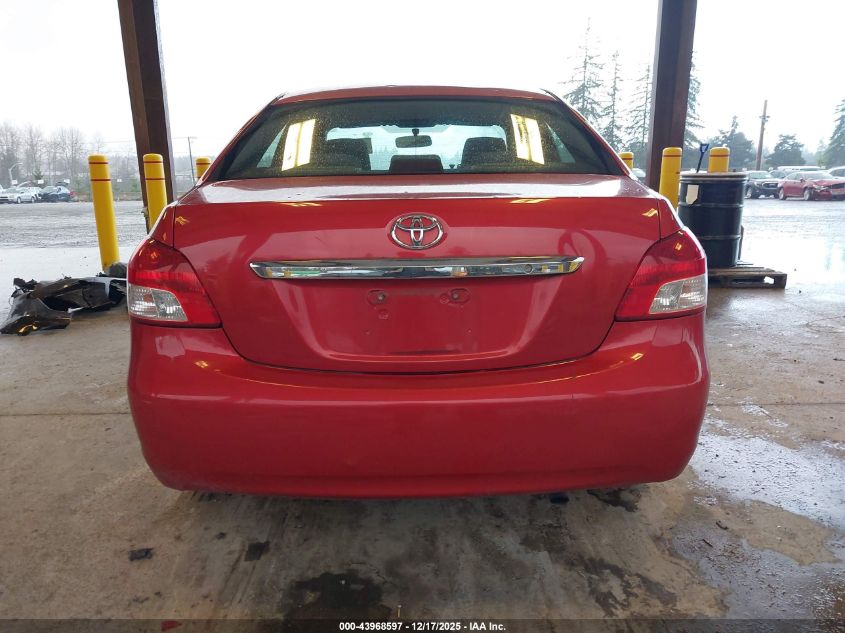 2008 Toyota Yaris VIN: JTDBT923584036427 Lot: 43968597