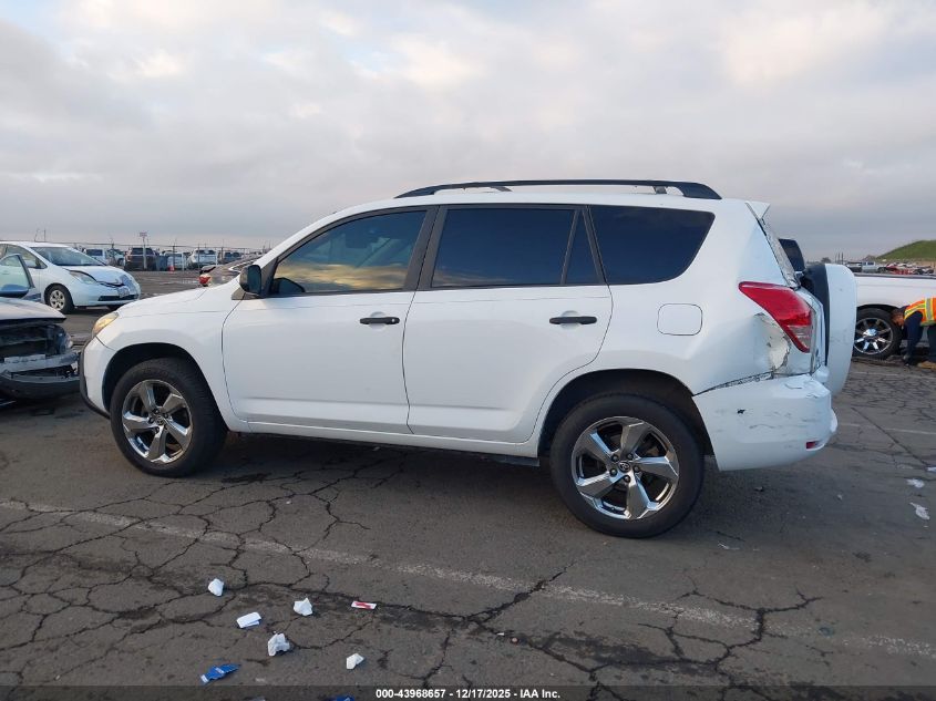 2007 Toyota Rav4 Base V6 VIN: JTMZK33V376008787 Lot: 43968657