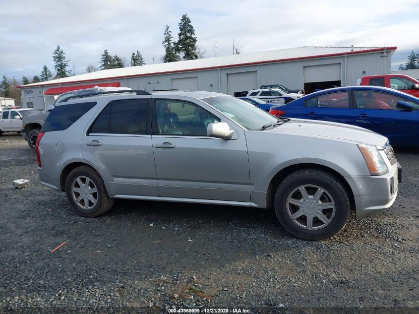 2005 Cadillac Srx V6 VIN: 1GYEE637150216296 Lot: 43968695