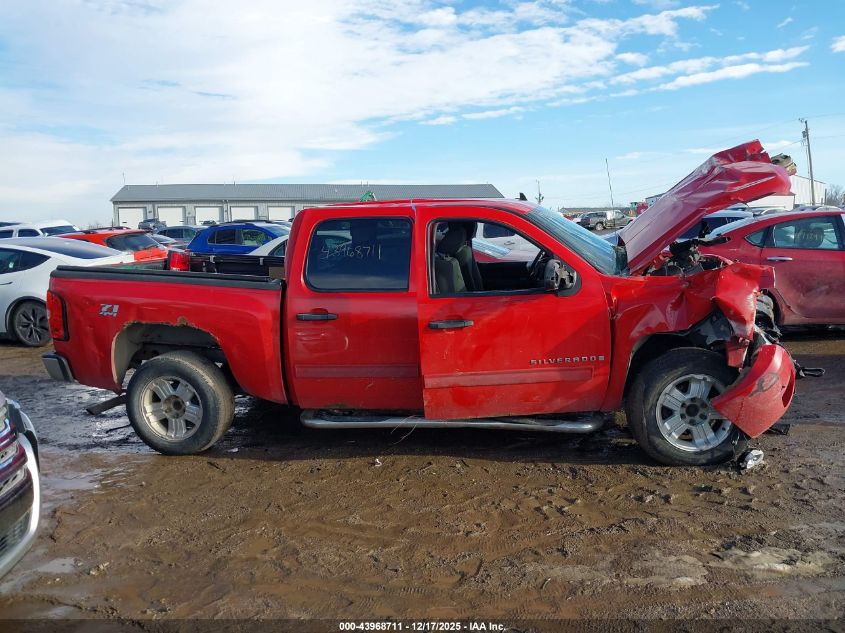 2009 Chevrolet Silverado 1500 Lt VIN: 3GCEK23369G260168 Lot: 43968711