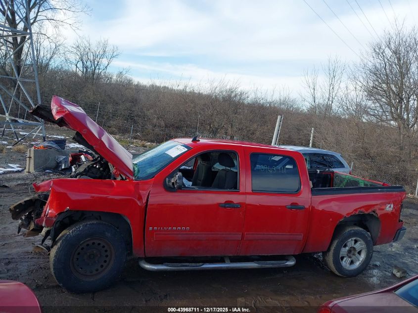 2009 Chevrolet Silverado 1500 Lt VIN: 3GCEK23369G260168 Lot: 43968711