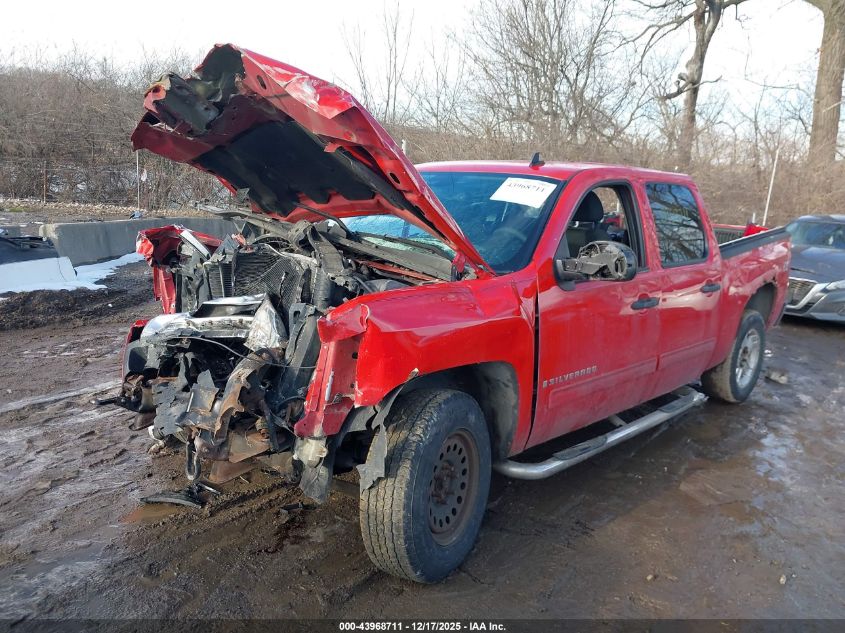 2009 Chevrolet Silverado 1500 Lt VIN: 3GCEK23369G260168 Lot: 43968711