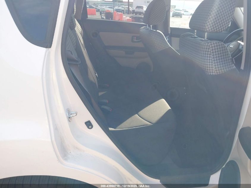 2013 Kia Soul ! VIN: KNDJT2A68D7526948 Lot: 43968719