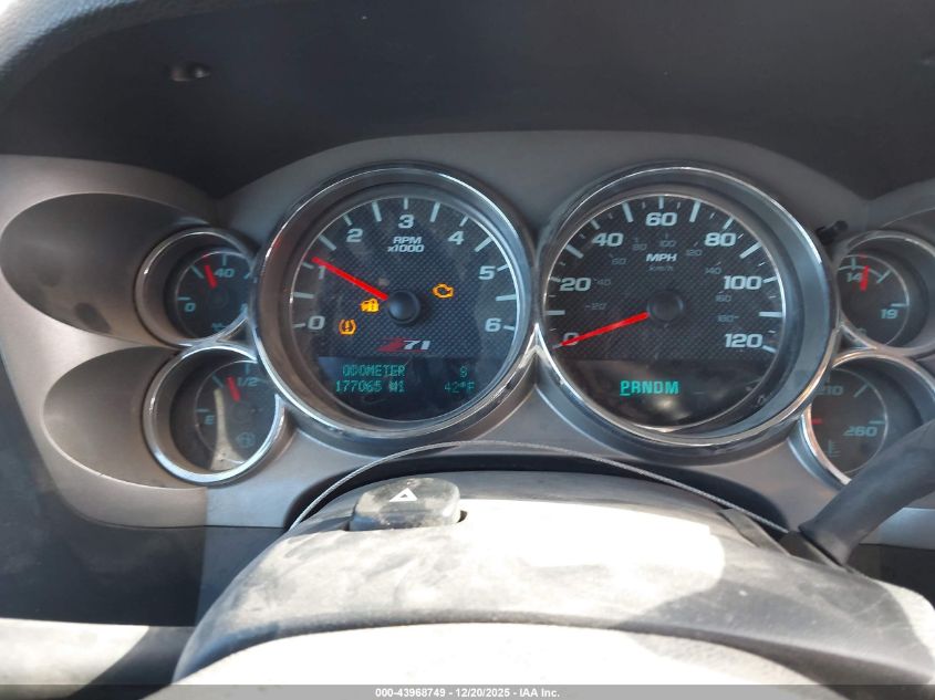 2012 Chevrolet Silverado 1500 Lt VIN: 3GCPKSE78CG277280 Lot: 43968749