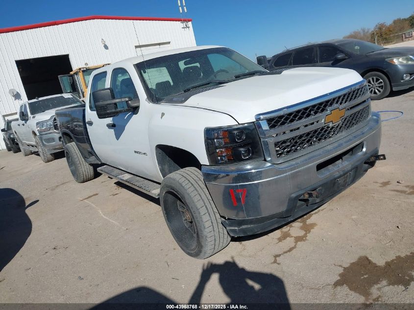2013 Chevrolet Silverado 2500Hd Work Truck VIN: 1GC1CVC8XDF216791 Lot: 43968768