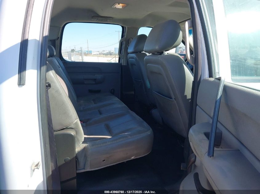 2013 Chevrolet Silverado 2500Hd Work Truck VIN: 1GC1CVC8XDF216791 Lot: 43968768