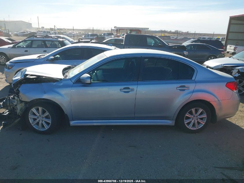 2012 Subaru Legacy 2.5I VIN: 4S3BMCA66C3030981 Lot: 43968786