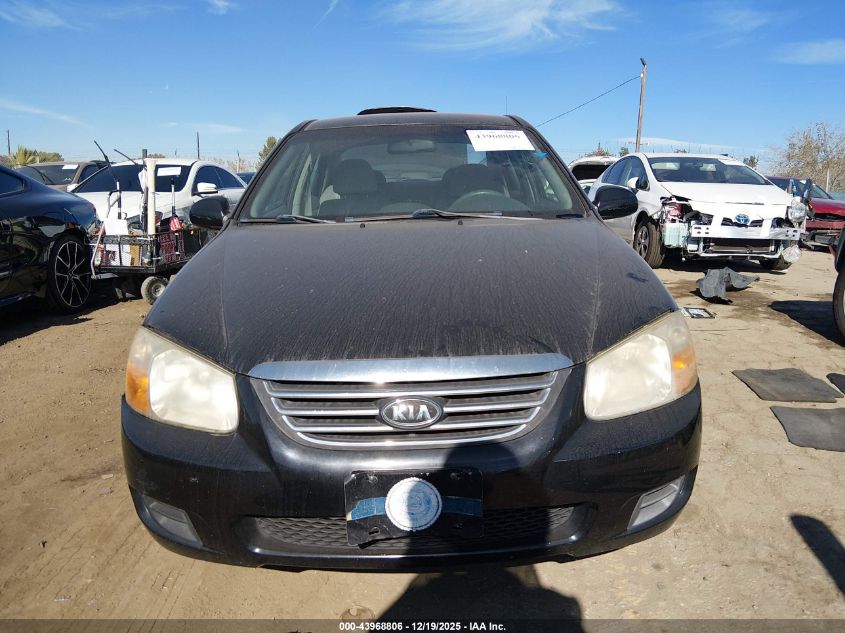 2008 Kia Spectra Ex VIN: KNAFE121185561052 Lot: 43968806
