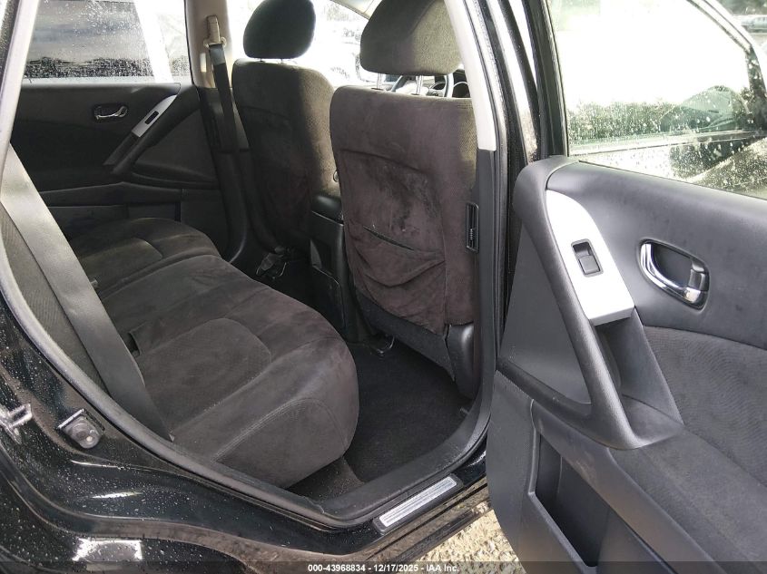 2011 Nissan Murano S VIN: JN8AZ1MW8BW174028 Lot: 43968834