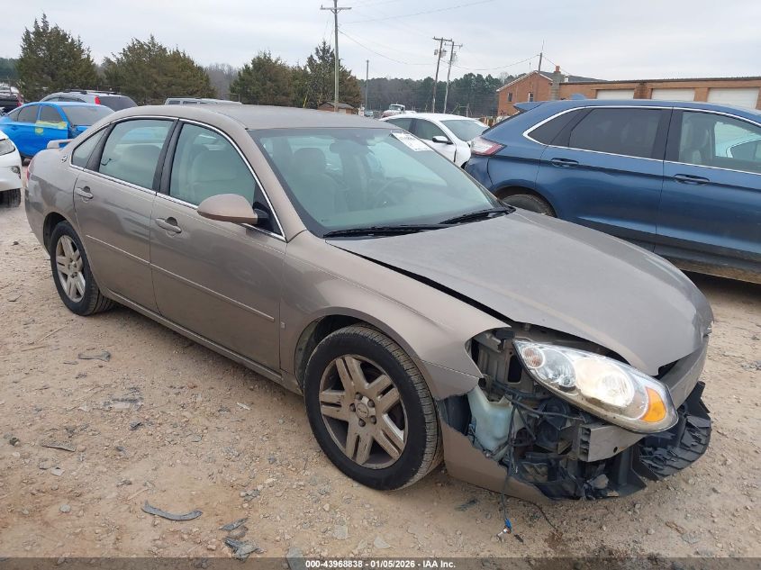 2006 Chevrolet Impala