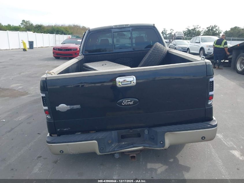 2007 Ford F-150 Lariat/Xlt VIN: 1FTPW12V97KD27510 Lot: 43968844