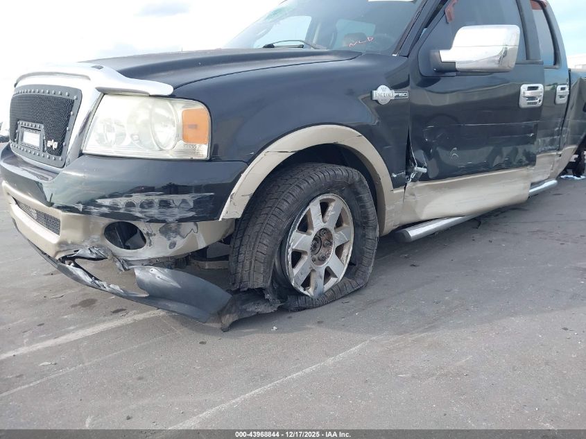 2007 Ford F-150 Lariat/Xlt VIN: 1FTPW12V97KD27510 Lot: 43968844