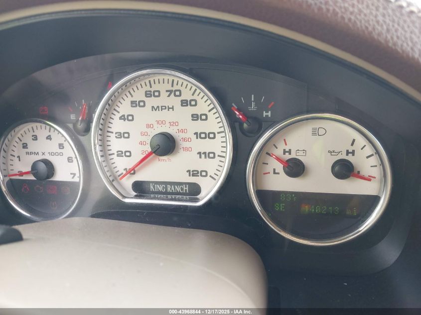 2007 Ford F-150 Lariat/Xlt VIN: 1FTPW12V97KD27510 Lot: 43968844