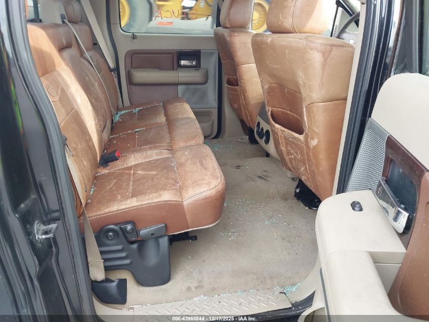 2007 Ford F-150 Lariat/Xlt VIN: 1FTPW12V97KD27510 Lot: 43968844