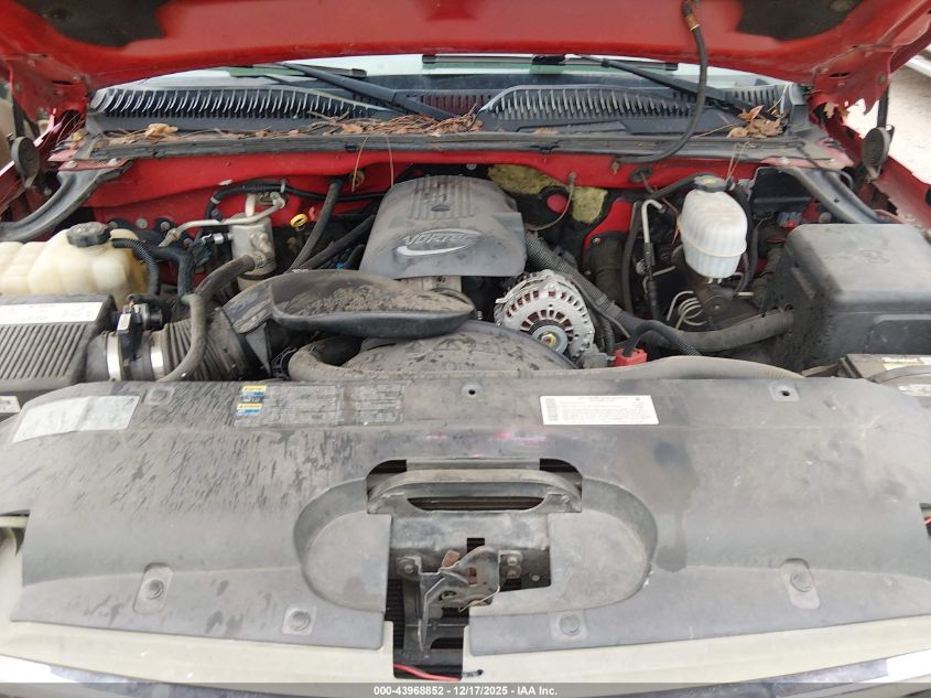 2004 Chevrolet Silverado 2500 Ls VIN: 1GCGC23U34F177550 Lot: 43968852