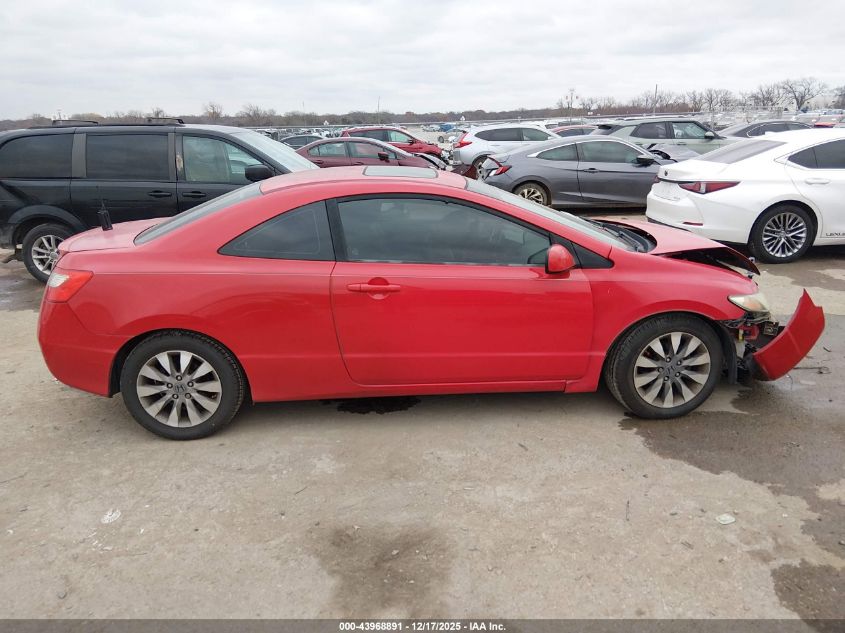 2011 Honda Civic Ex VIN: 2HGFG1B89BH510345 Lot: 43968891