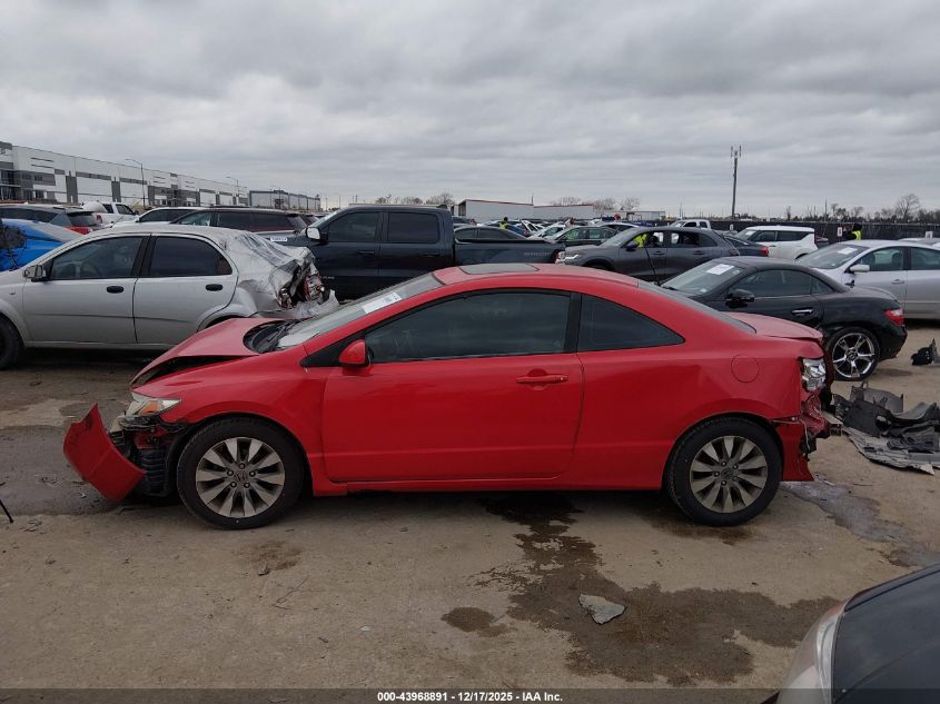2011 Honda Civic Ex VIN: 2HGFG1B89BH510345 Lot: 43968891