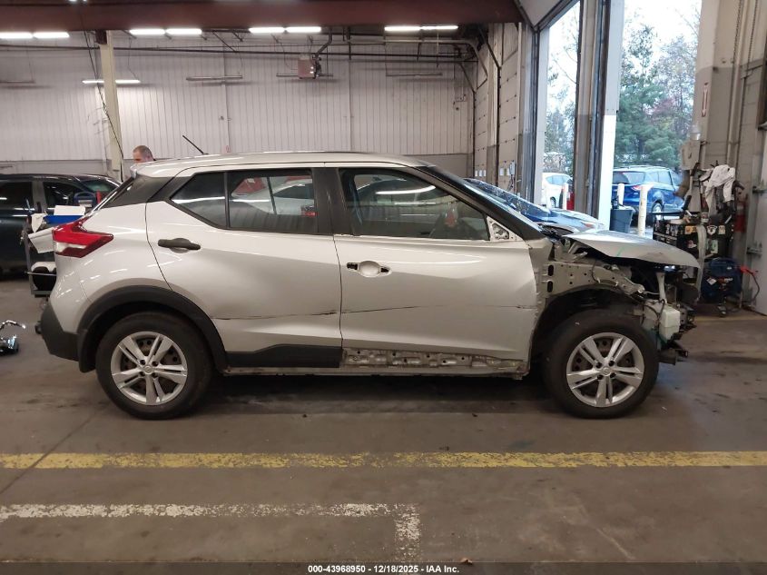 2020 Nissan Kicks S Xtronic Cvt VIN: 3N1CP5BV6LL500091 Lot: 43968950