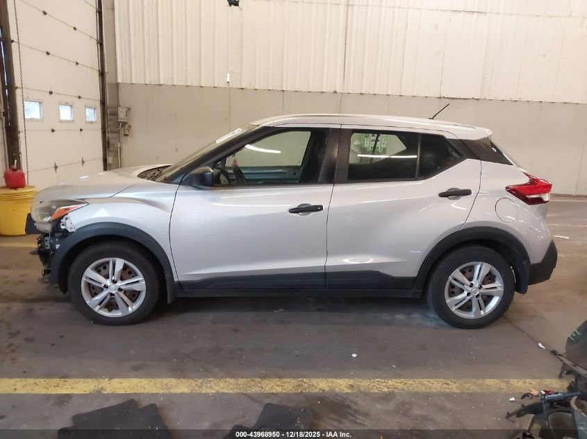 2020 Nissan Kicks S Xtronic Cvt VIN: 3N1CP5BV6LL500091 Lot: 43968950