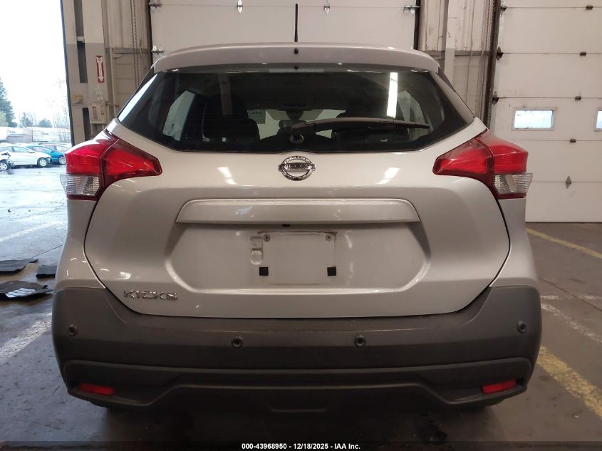 2020 Nissan Kicks S Xtronic Cvt VIN: 3N1CP5BV6LL500091 Lot: 43968950