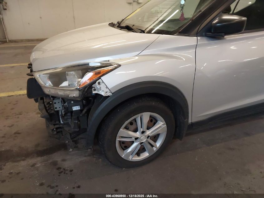 2020 Nissan Kicks S Xtronic Cvt VIN: 3N1CP5BV6LL500091 Lot: 43968950