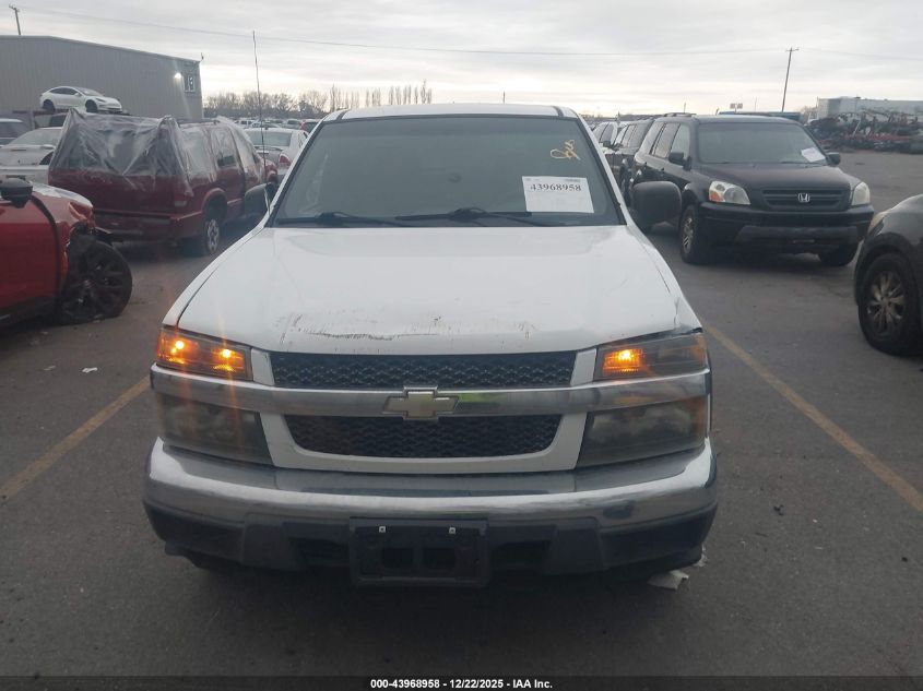 2007 Chevrolet Colorado Lt VIN: 1GCDT19E278254219 Lot: 43968958