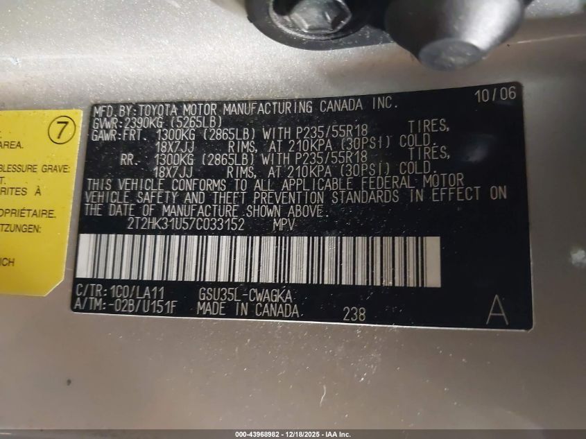 2007 Lexus Rx 350 VIN: 2T2HK31U57C033152 Lot: 43968982